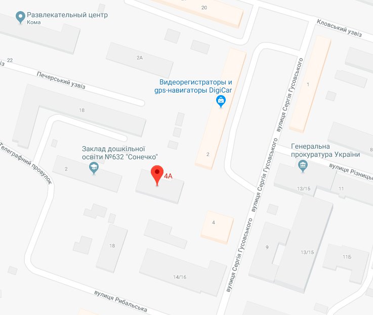 Нотариус Киев Печерск Круглосуточно